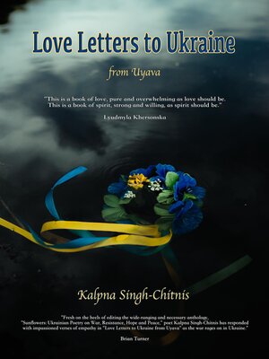 cover image of Love Letters to Ukraine from Uyava